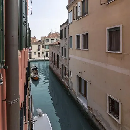 Rio Terra' Canal View *